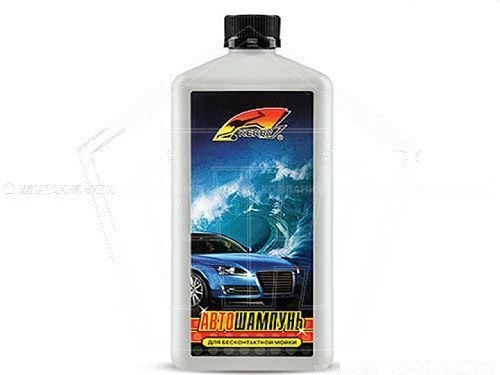 Автошампунь 