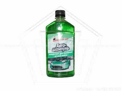 Автошампунь
