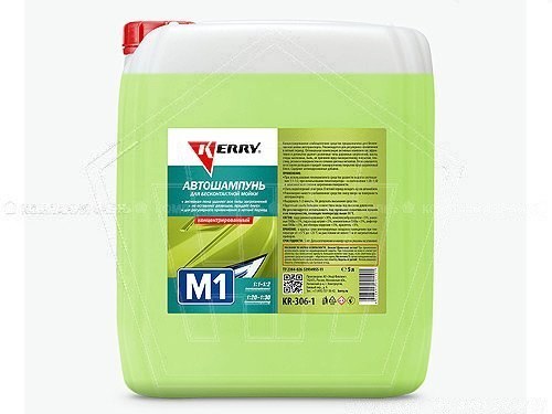 Автошампунь "KERRY" "М-1" для бесконтактной мойки ( 5л.) концентрат, для мягкой воды