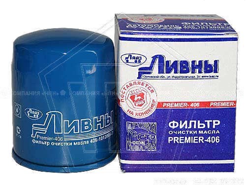 Фильтр масляный для а/м  , УАЗ дв.417, 421, 405, 406, 409 EvoTech 2.7 Ливны (3105-1017010)