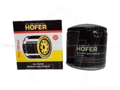 Фильтр масляный ВАЗ 2101-07, 2121 "HOFER" HF 200 501