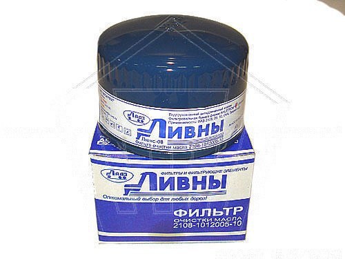 Фильтр масляный ВАЗ 2105-08, 2110-12, 2123, 1118, 2170, 2190, Vesta, X-Ray Ливны (2108-1012005)