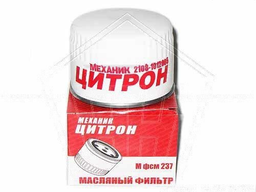 Фильтр масляный ВАЗ 2105-08, 2110-12, 2123, 1118, 2170, 2190, Vesta, X-Ray 