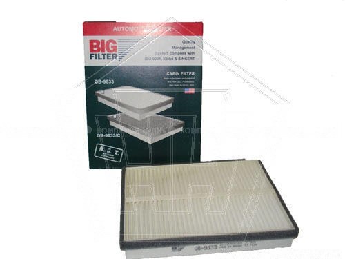 Фильтр салона ВАЗ 1118, 2123, 2190,CU26004, NF6003, IF0279, 11180812201082 пылевой BIG FILTER