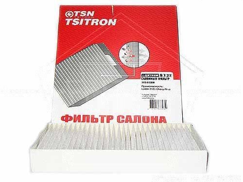 Фильтр салона ВАЗ 2123 пылевой нетканый 
