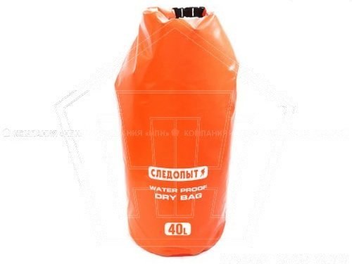Гермомешок "СЛЕДОПЫТ" DRY BAG 40л.