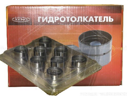 Гидрокомпенсатор ВАЗ 2110-2112 (16кл.) KENO  (к-т 8 шт) (KNV-1007300-31)