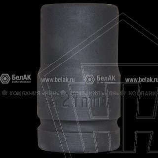Головка ударная торцевая 30мм (1") БелАК (БАК-01830)