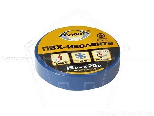 Изолента ПВХ (15мм*20м) AVIORA синяя (305-005)