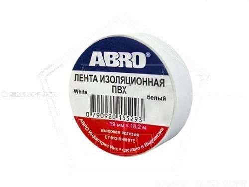 Изолента ПВХ (19мм*18,2м) ABRO белая (имп.) (ET-912-20-WH-R)