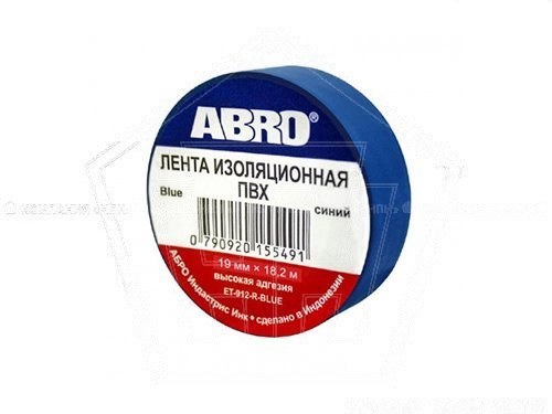 Изолента ПВХ (19мм*18,2м) ABRO синяя (имп.) (ET-912-20-BL-R)