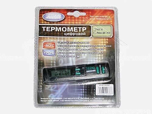 Катушка зажигания  , УАЗ дв.405,409,5245  индивид. СОАТЭ ЕВРО5