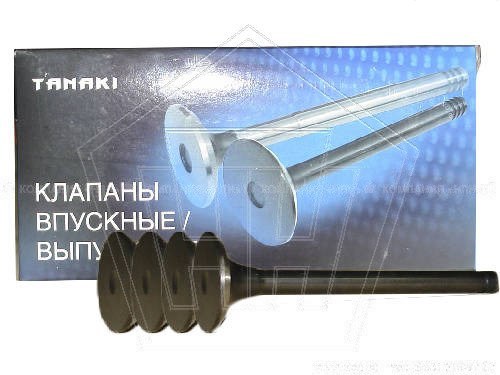 Клапан впускной ВАЗ 21083 TANAKI (дв.1,5 л) к-т 4шт. (TKV-1007010-21)
