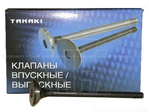 Клапан выпускной для а/м ГАЗ дв.406 (к-т 8шт.) TANAKI (TKG-1007012-53)