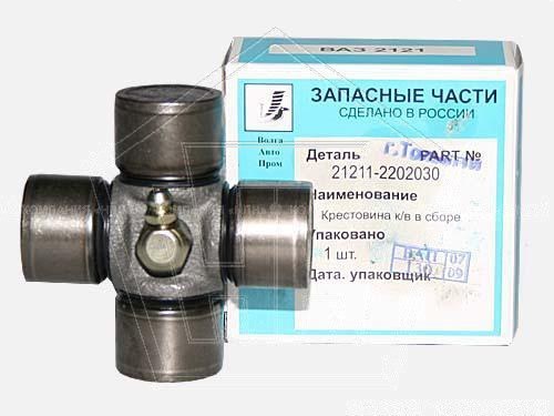 Крестовина на ниву старого образца