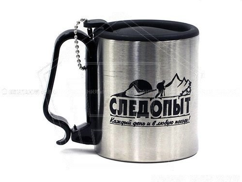 Интернет Магазин Следопыт В Севастополе