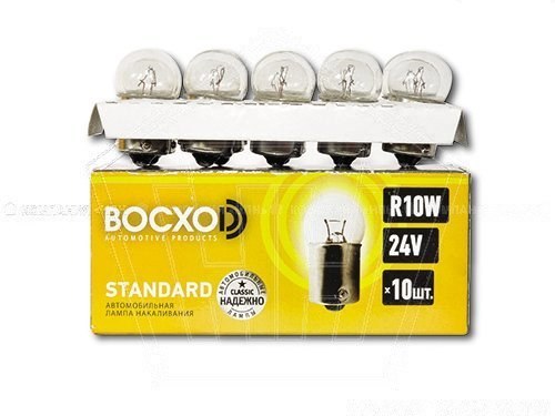 Лампа 24 V 10 W ВОСХОD (габариты и повторитель) BA15s (84241)
