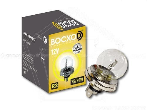 Лампа фарная 12V 75/70 W R2 ВАЗ ВОСХОD P45t-41 (80712)
