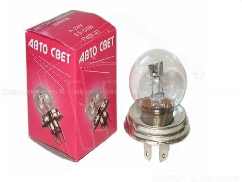 Лампа фарная 24V 55/50 W  АВТОСВЕТ P45t (32455)