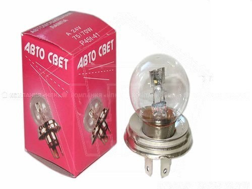 Лампа фарная 24V 75/70 W  АВТОСВЕТ P45t (32475)