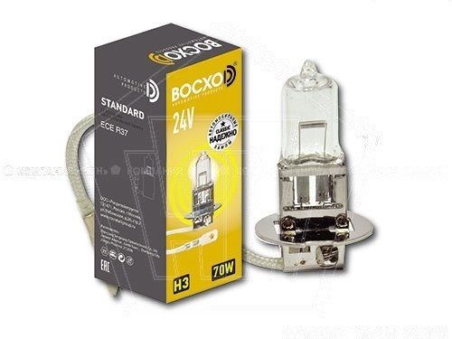 Лампа галогеновая H3 24V  70W ВОСХОD РК22s (80723)