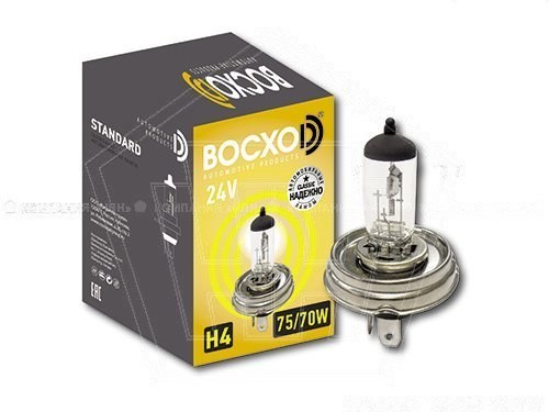 Лампа галогеновая H4 24V  75/70W ВОСХОD P45t (80754)
