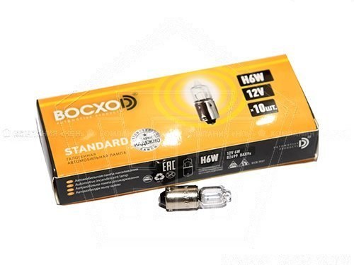 Лампа галогеновая H6 12V  6W ВОСХОD BAX9s (82699)
