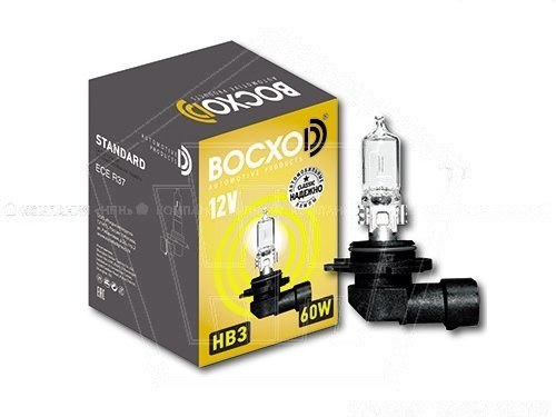 Лампа галогеновая HB3 12V  60W ВОСХОD P20d (80903)