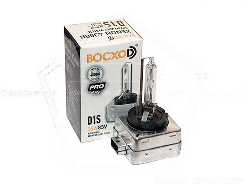 Лампа ксеноновая D1S 85V 35W ВОСХОD PRO 4300k PK32d-2