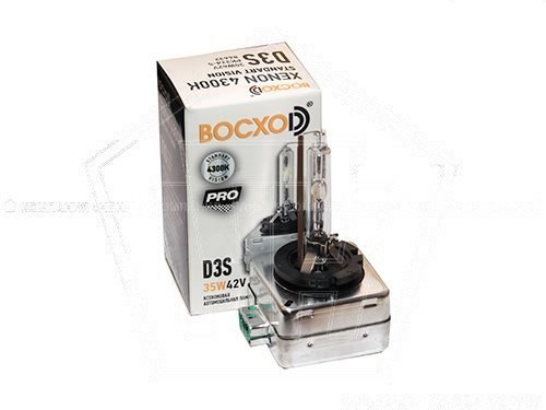 Лампа ксеноновая D3S 85V 35W ВОСХОD PRO 4300k PK32d-2