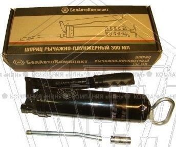 Масленка М6 45 град. (08119)
