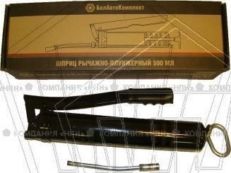 Масленка М6 90 град. (08120)