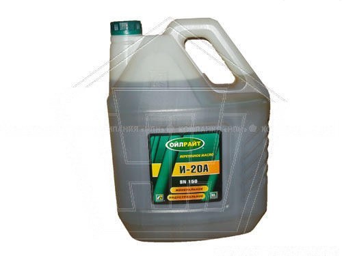 Купить Масло OILRIGHT индустриальное (веретенное) И-20А (10 л) в ...