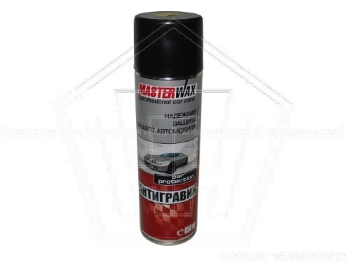 Антигравий MasterWax  черный (650мл) аэрозоль (трубка L- 400 мм)