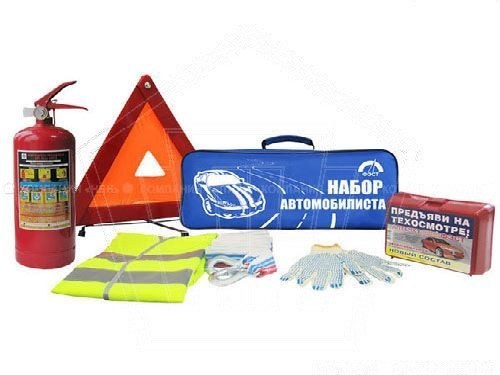 Набор Автомобилиста Купить В Самаре
