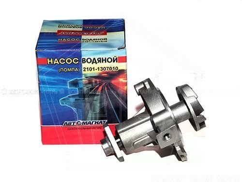 Насос водяной ВАЗ 2101-07, 2121, 21213, 21214, 2123 Автомагнат (2101-1307010)