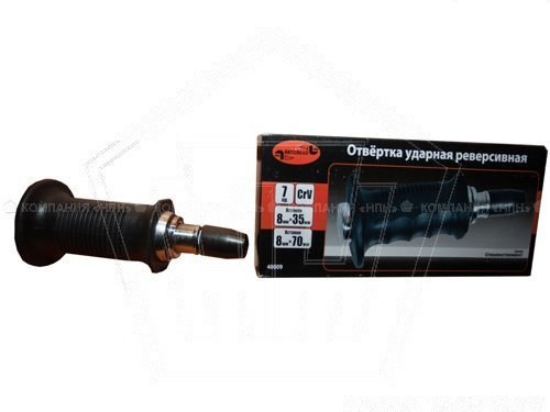 Отвертка ударная с набором насадок 6 предметов АвтоDело (40009)