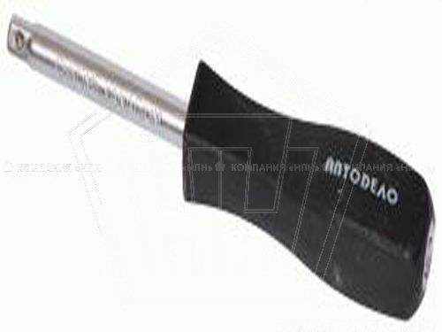 Отверточная рукоятка под головки 1/4