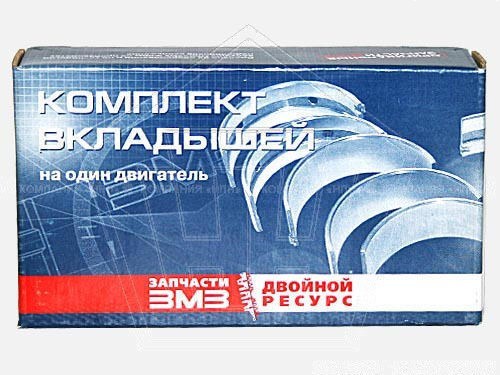 Вкладыши шатунные для а/м ГАЗ 24 (номинал) ЗМЗ (24-1000104000)