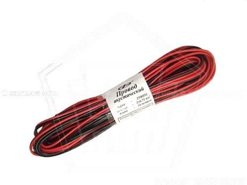 Сыктывкар Купить Акустические Кабеля Провода