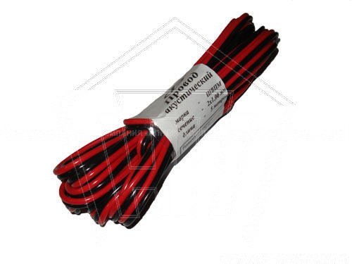 Сыктывкар Купить Акустические Кабеля Провода