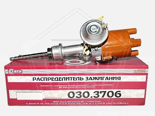 Распределитель зажигания ВАЗ 2103 (конт.) СОАТЭ (030.3706)