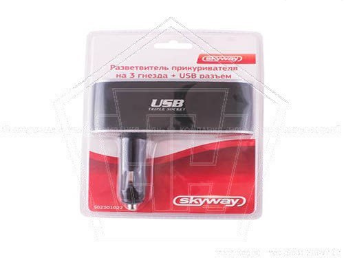 Разветвитель прикуривателя (3 гнезда) + один USB, предох. 5А