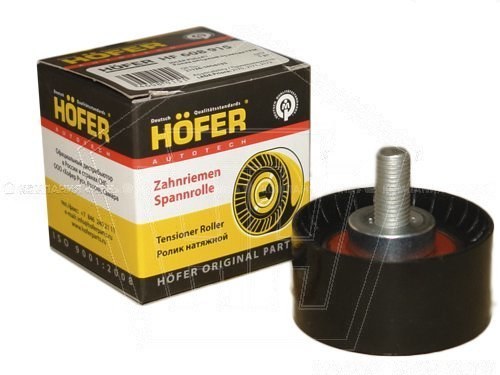 Ролик ГРМ опорный ВАЗ 1117-19, 2170-72 HOFER HF 608 915