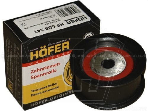 Ролик ГРМ опорный ВАЗ 2112 HOFER (пластм.) HF 608 341