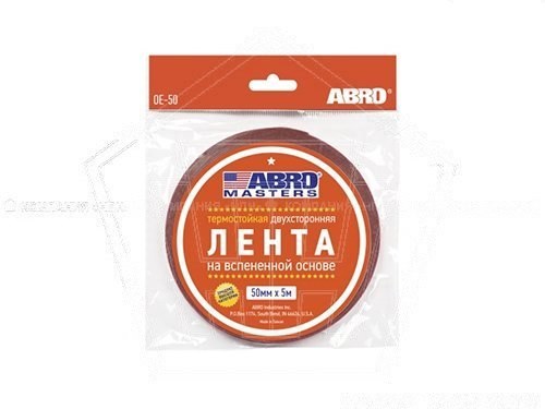 Скотч двухсторонний ABRO белый (50мм*5м) (OE-50-R)