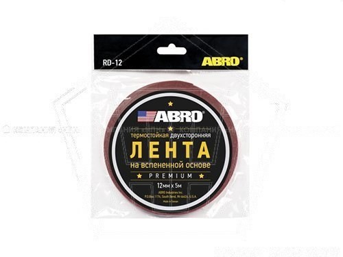 Скотч двухсторонний ABRO красный (12мм*5м) премиум (RD-12mm-5M)