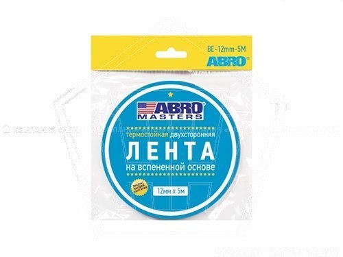 Скотч двухсторонний ABRO зеленый (12мм*5м) (BE-12mm-5M)