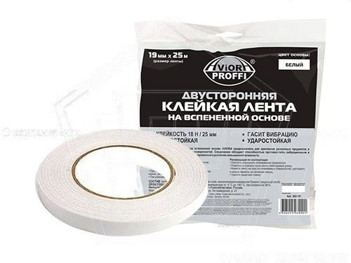 Скотч двухсторонний "AVIORA" белый (19мм*25м) (302-151)