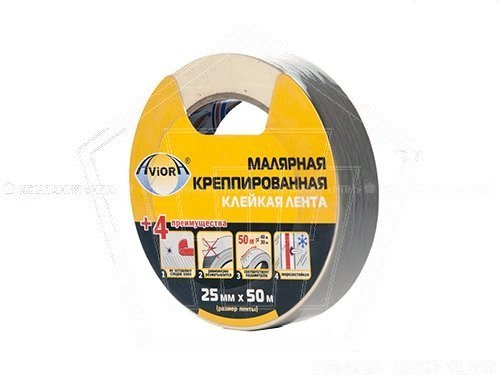 Скотч покрасочный (25мм* 50м) "AVIORA" (304-007)